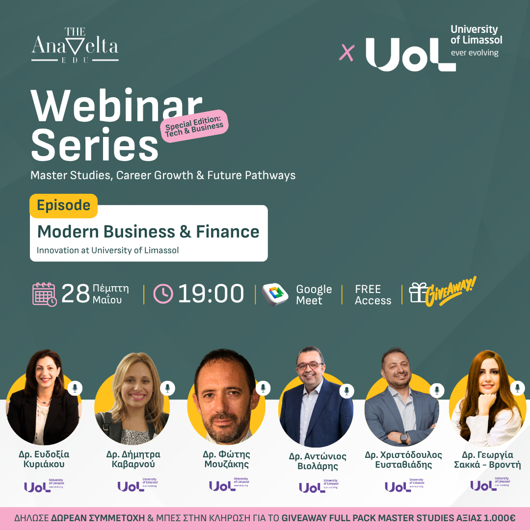 Modern Business & Finance: Innovation at University of Limassol