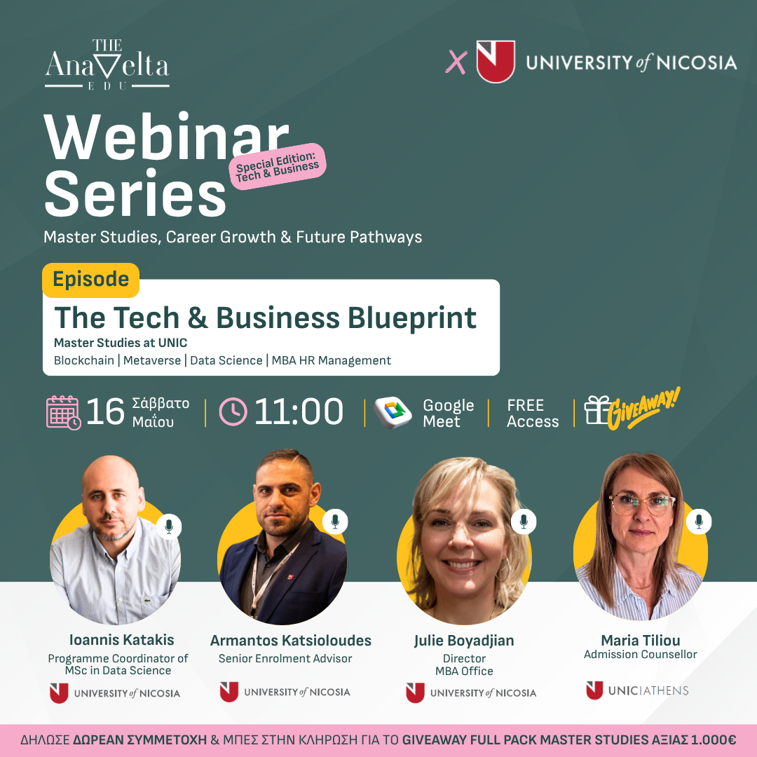 The Tech & Business Blueprint: Master Studies at UNIC