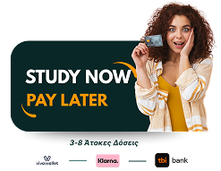 Study Now Pay Later