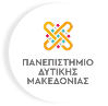 Συνεργαζόμενο Πανεπιστήμιο 5